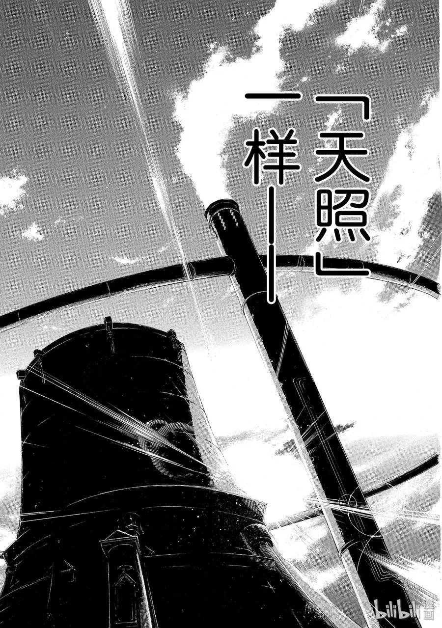 219 错误 第18页