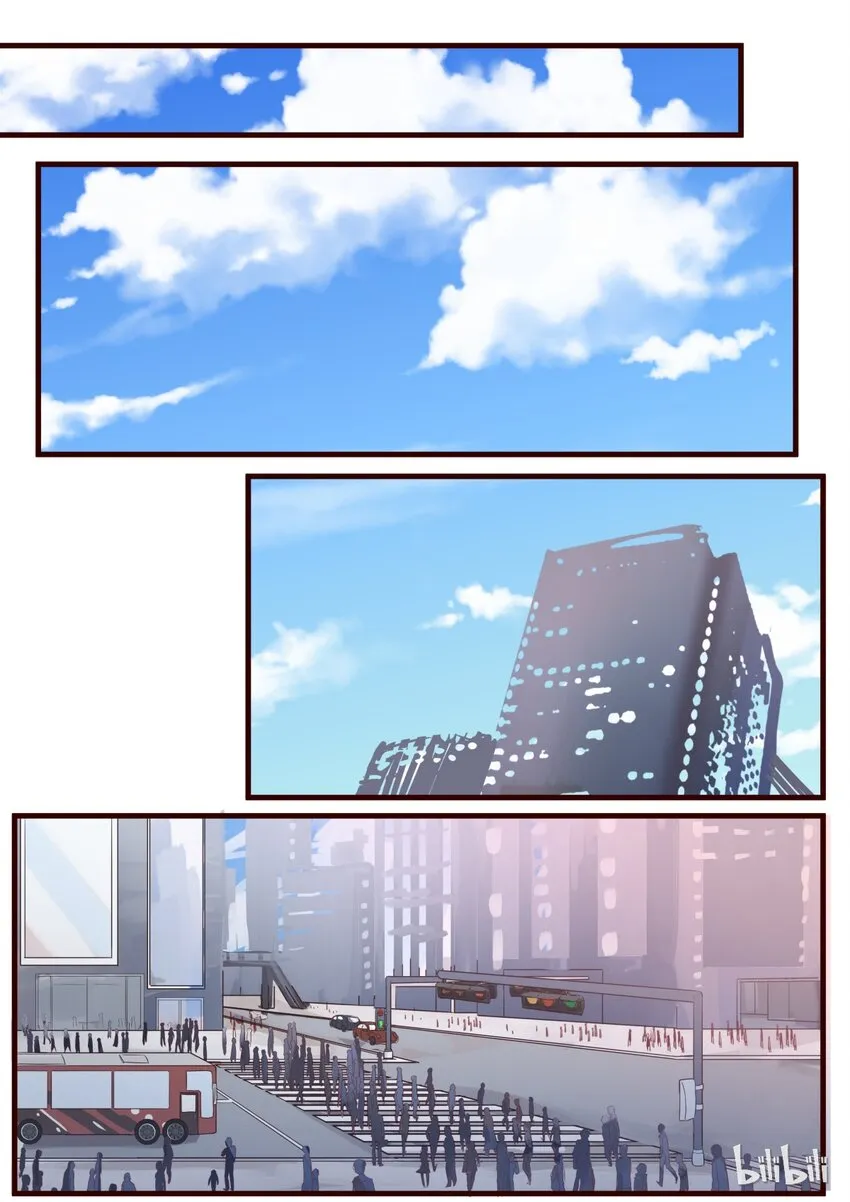 番外1 第1页