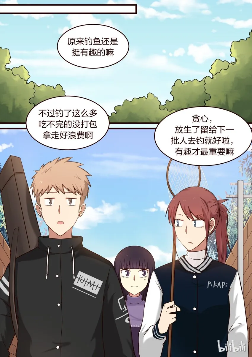 S1·305 第1页