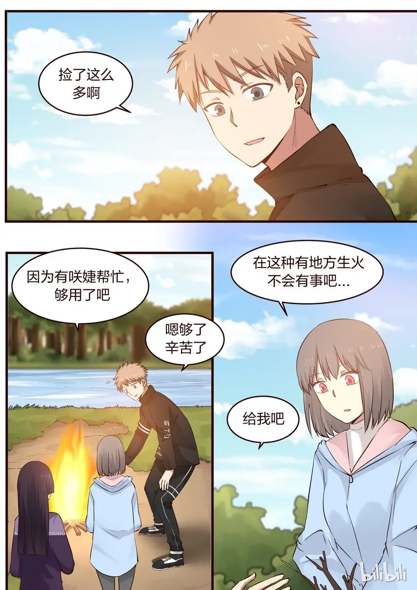 S1·304 第1页