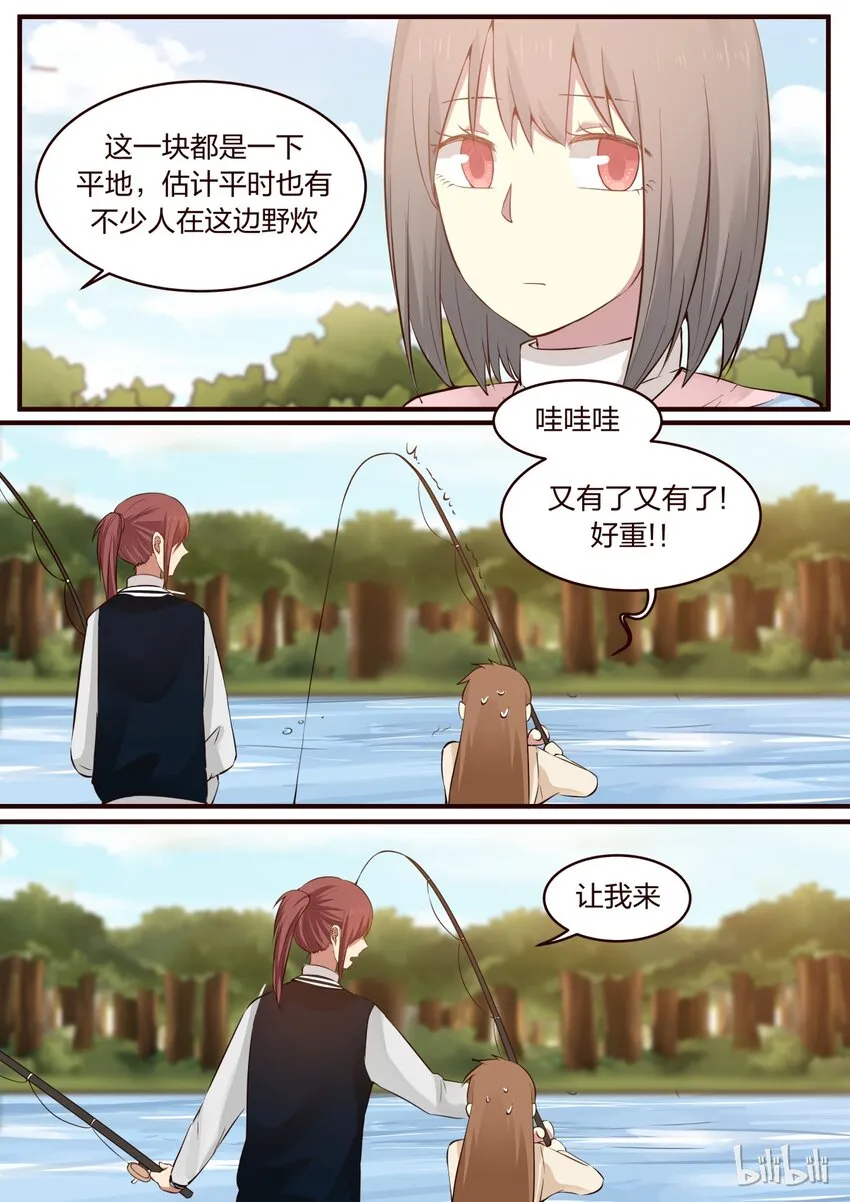 S1·304 第2页