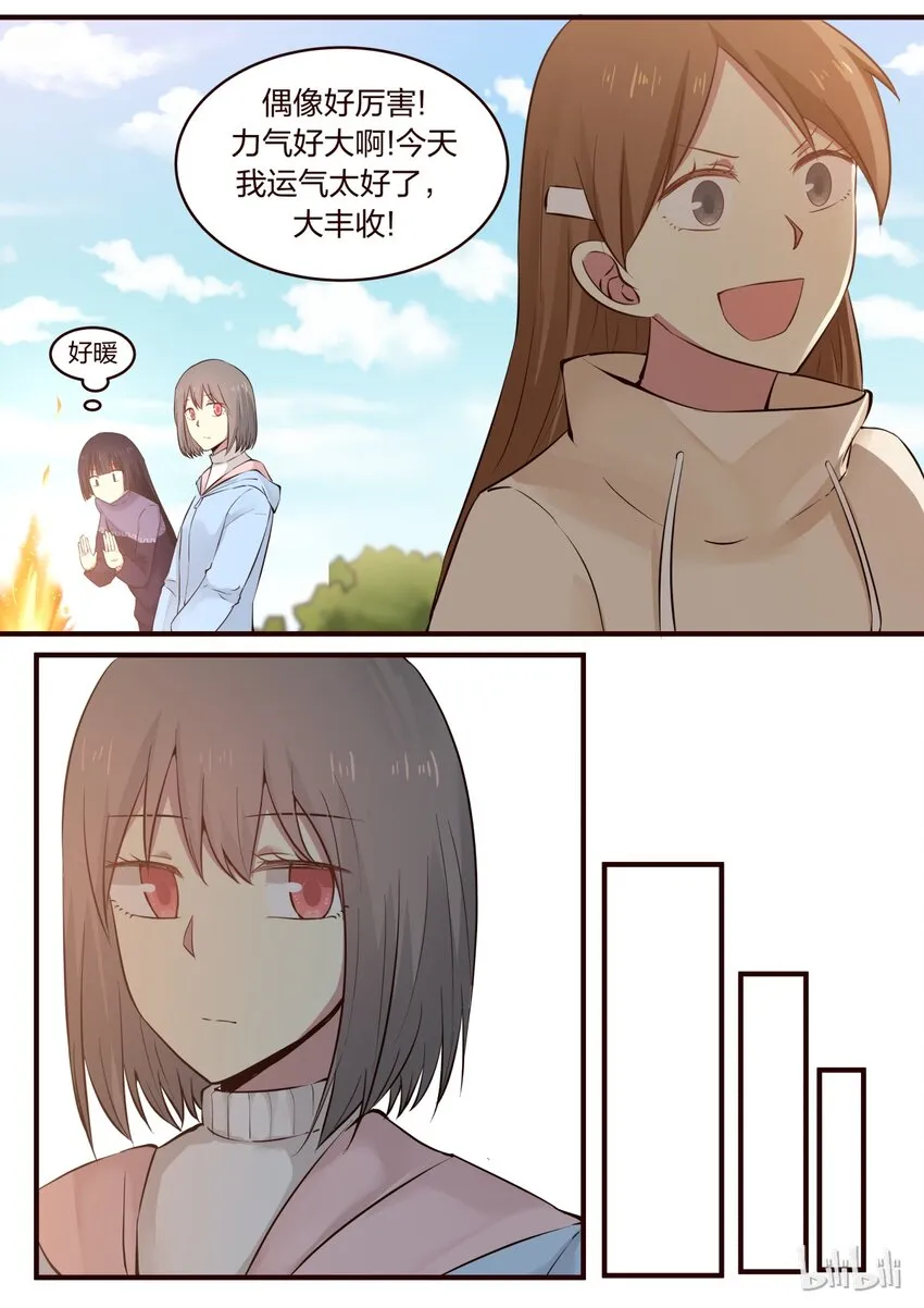 S1·304 第3页