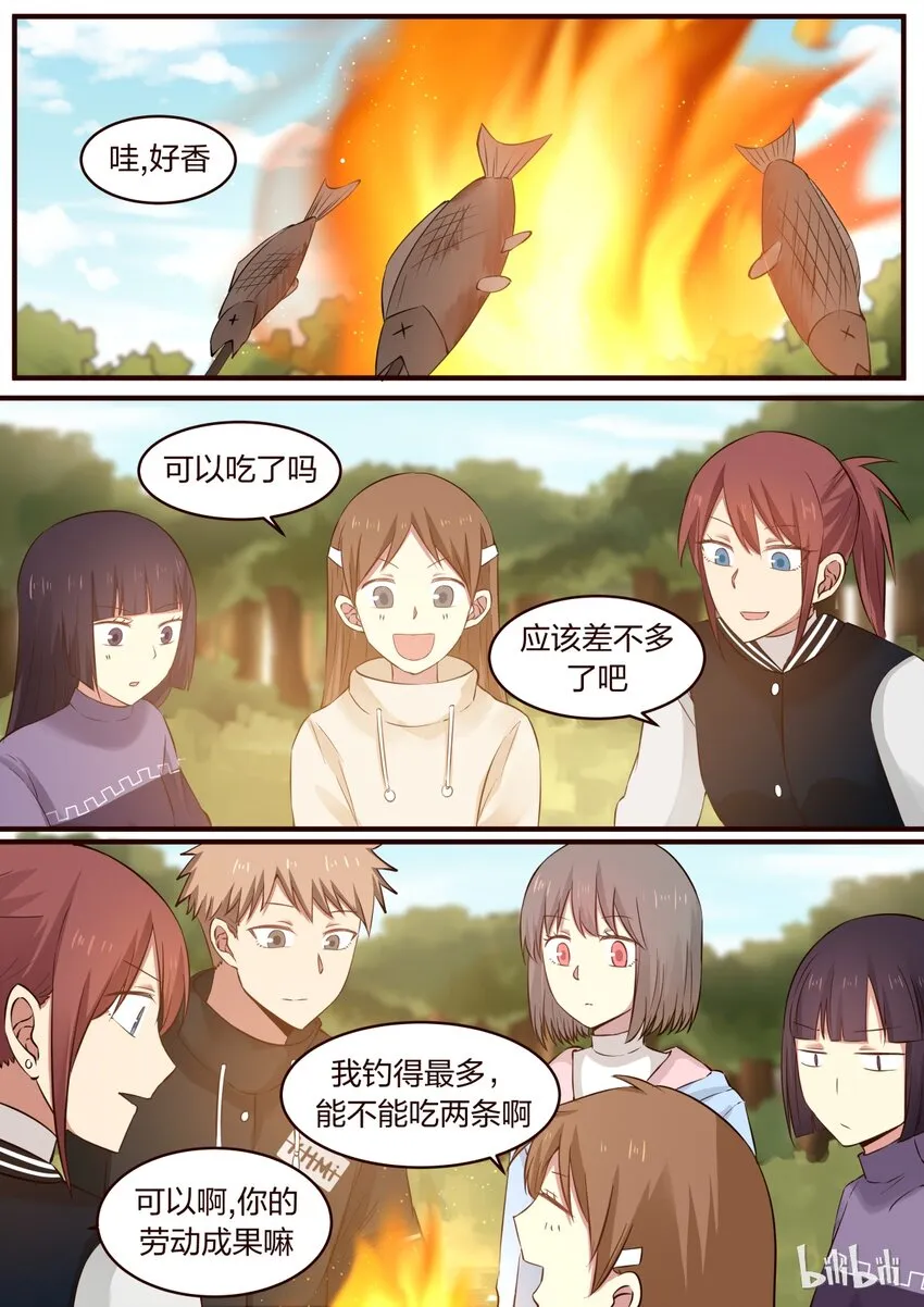 S1·304 第4页