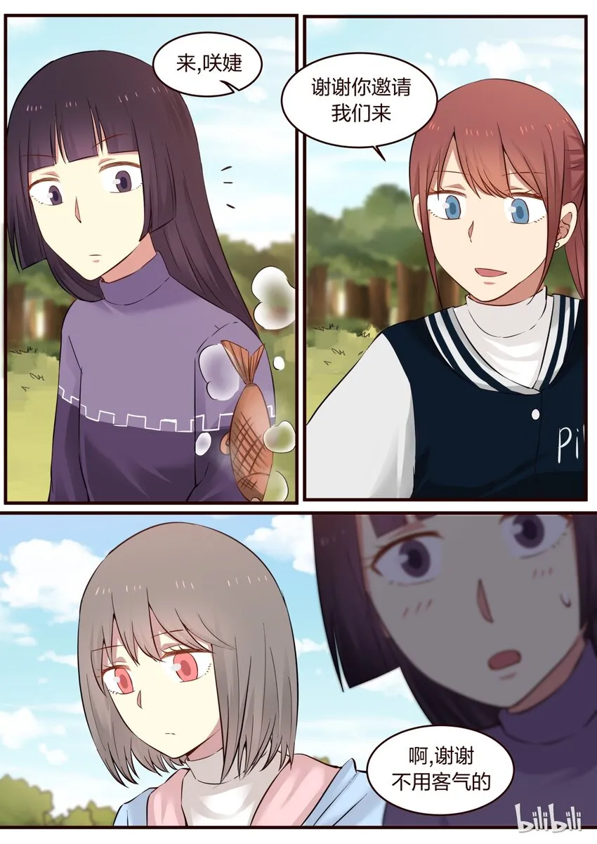 S1·304 第5页