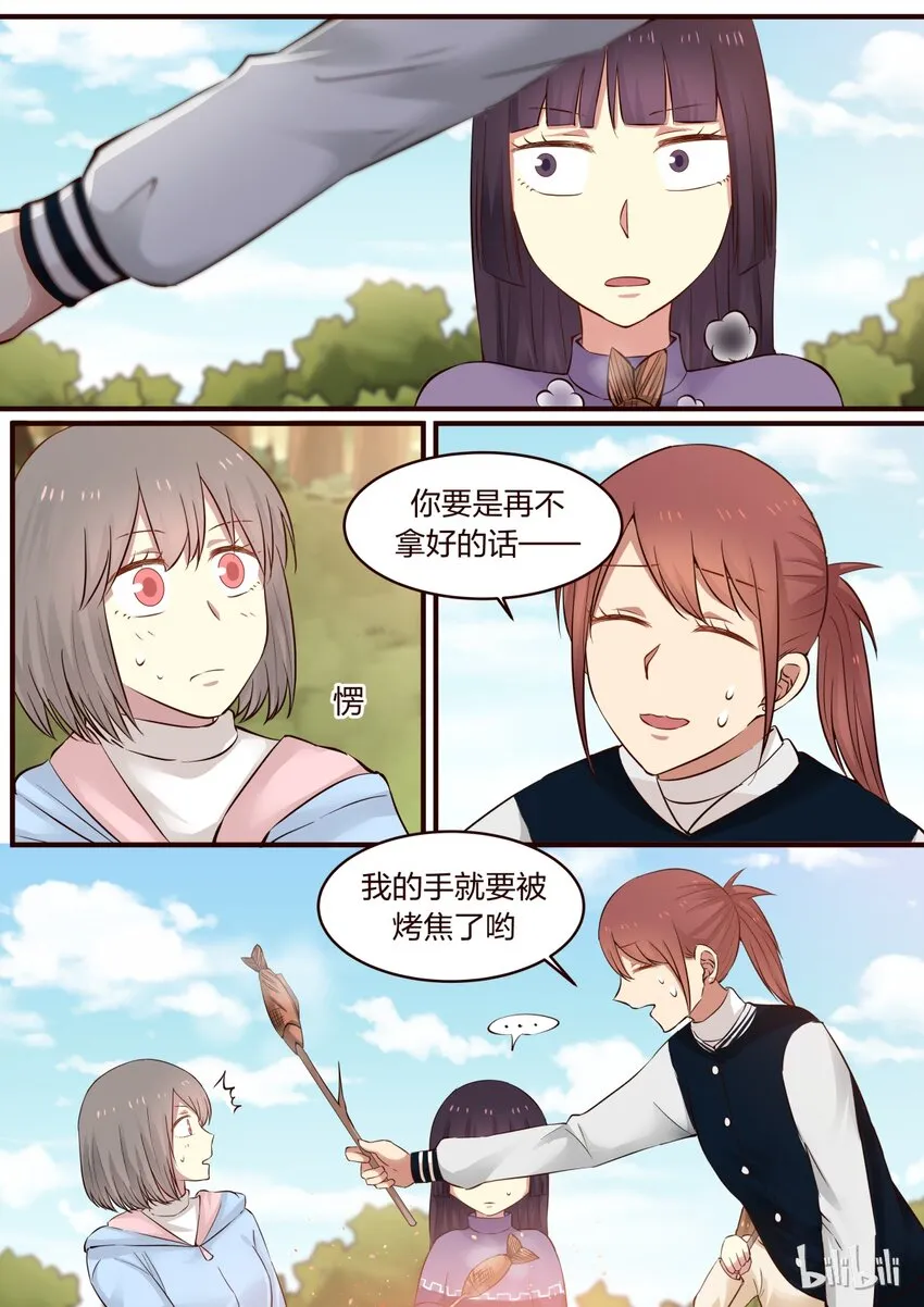 S1·304 第7页