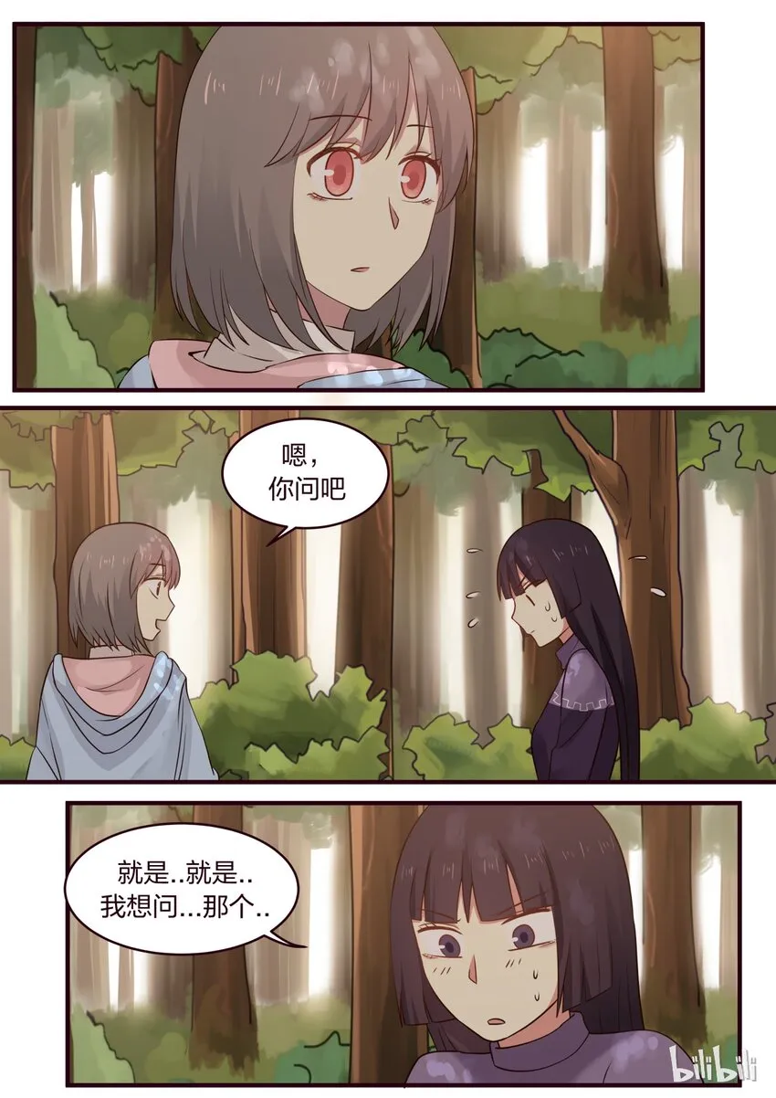 S1·303 第1页
