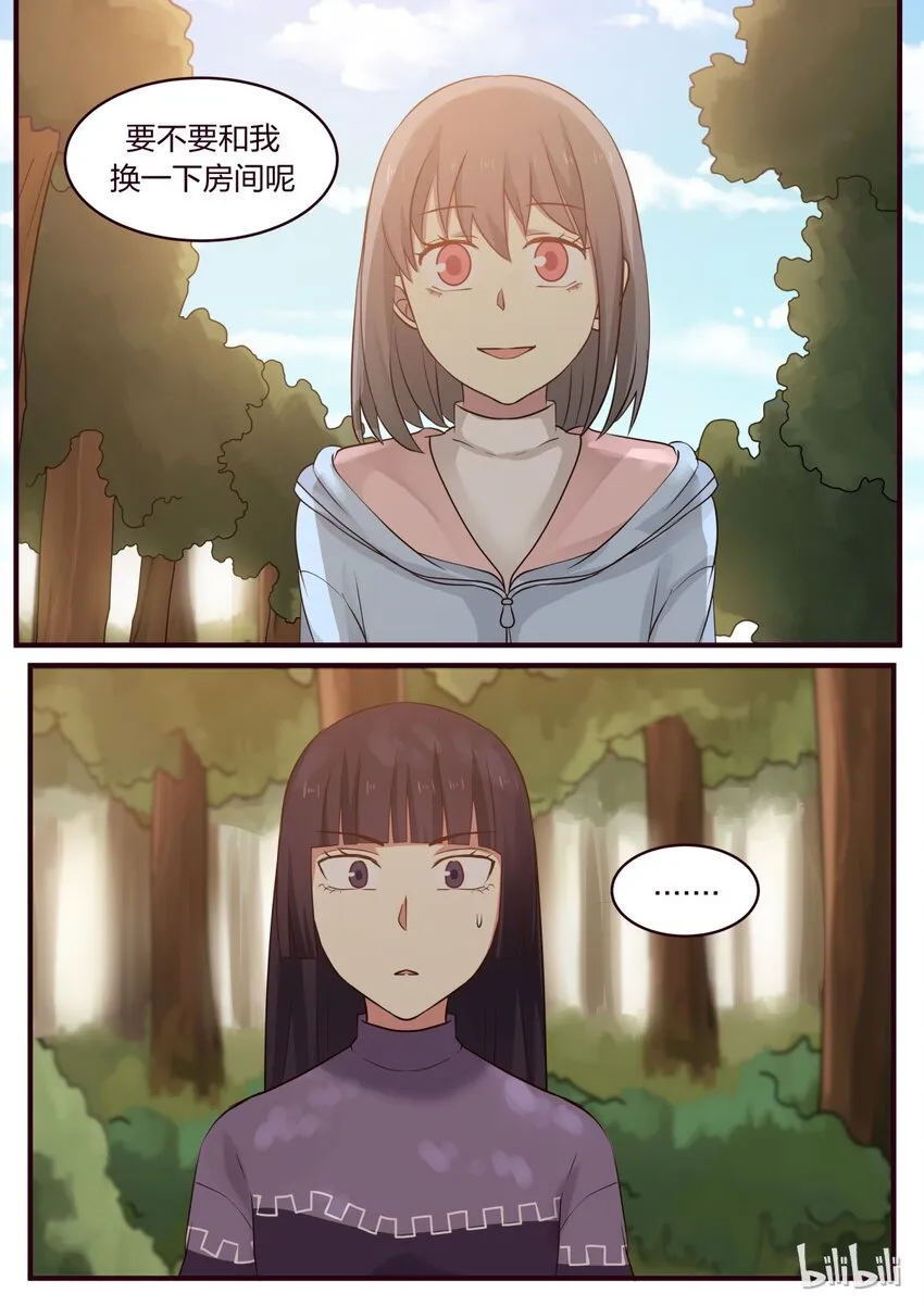 S1·303 第3页