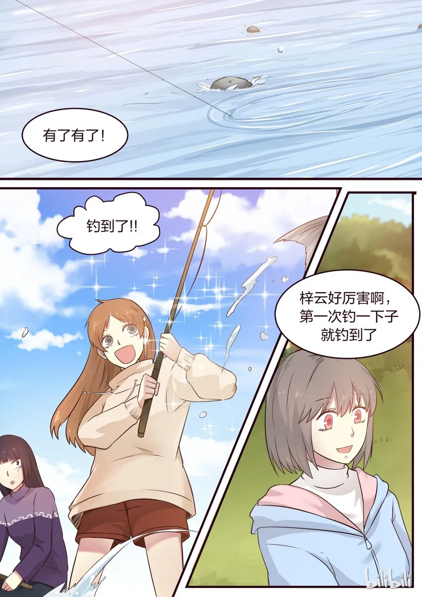S1·302 第1页