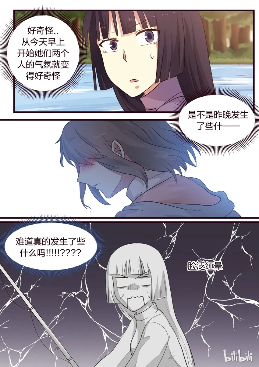 S1·302 第5页