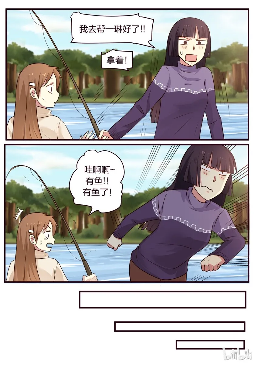 S1·302 第6页