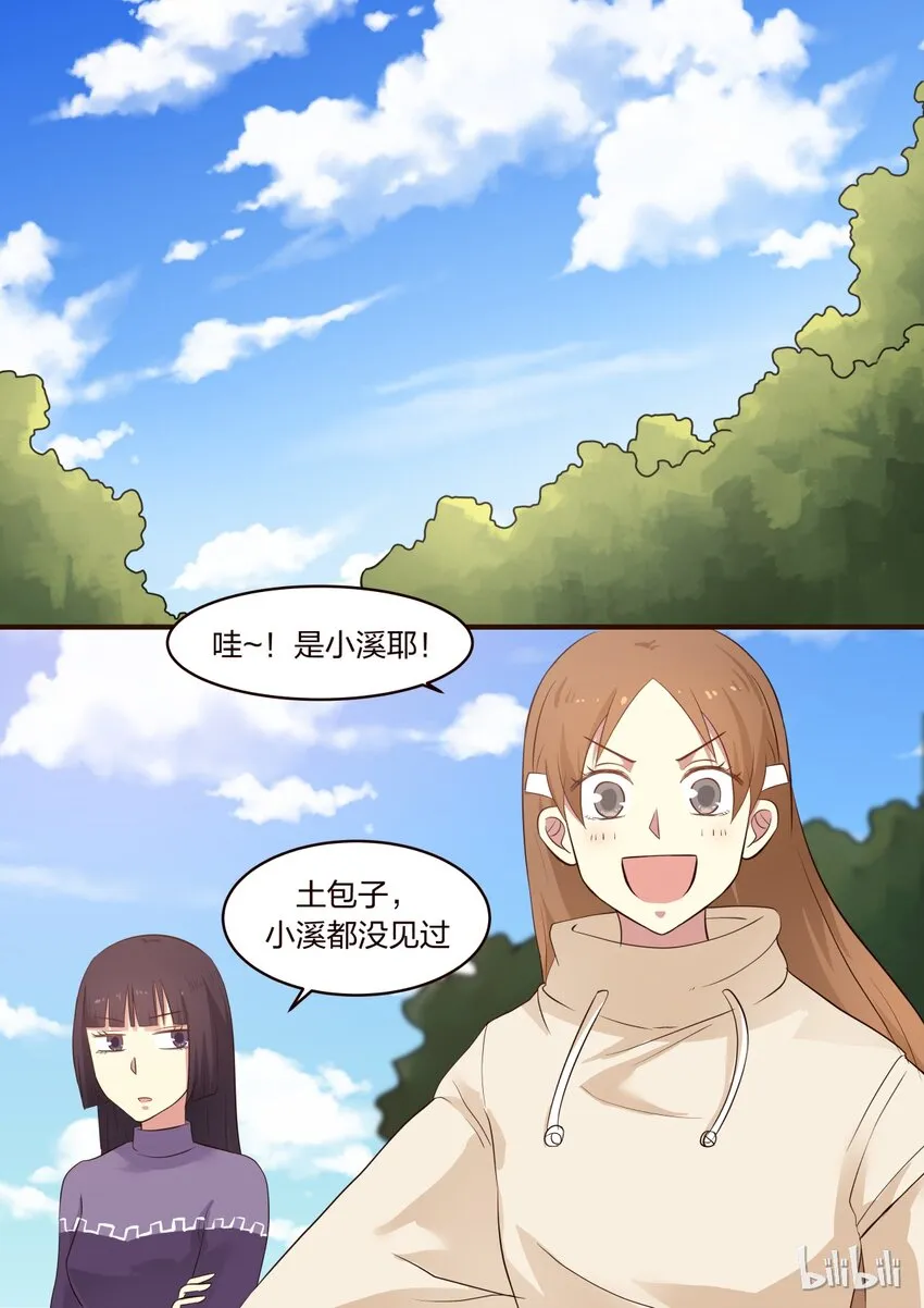 S1·301 第1页
