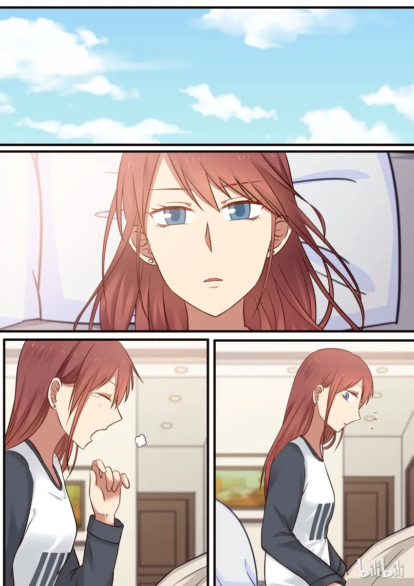 S1·300 第1页