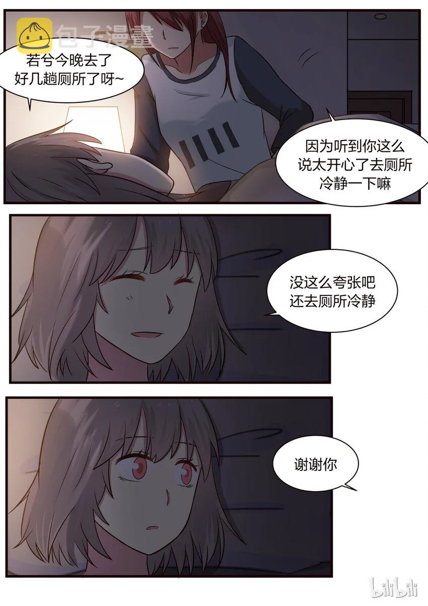 S1·299 第2页