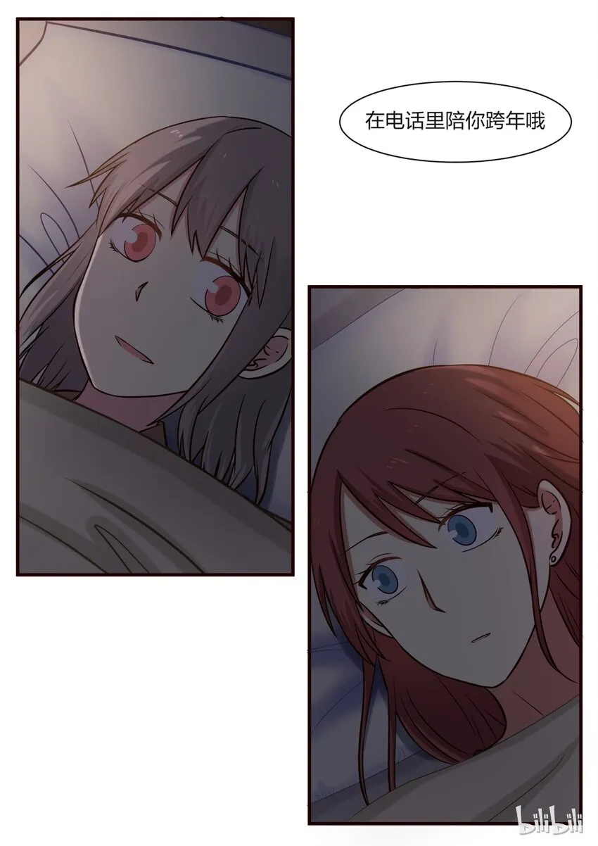 S1·298 第3页