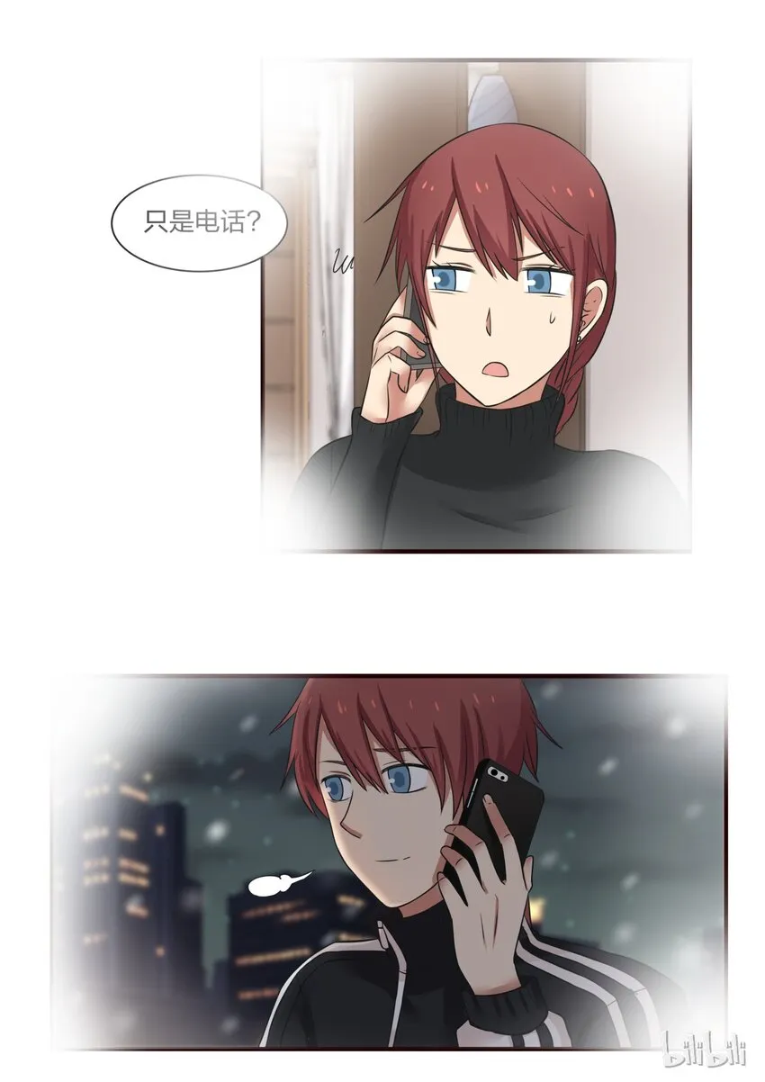 S1·298 第7页