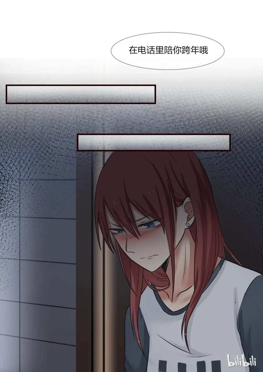 S1·298 第8页