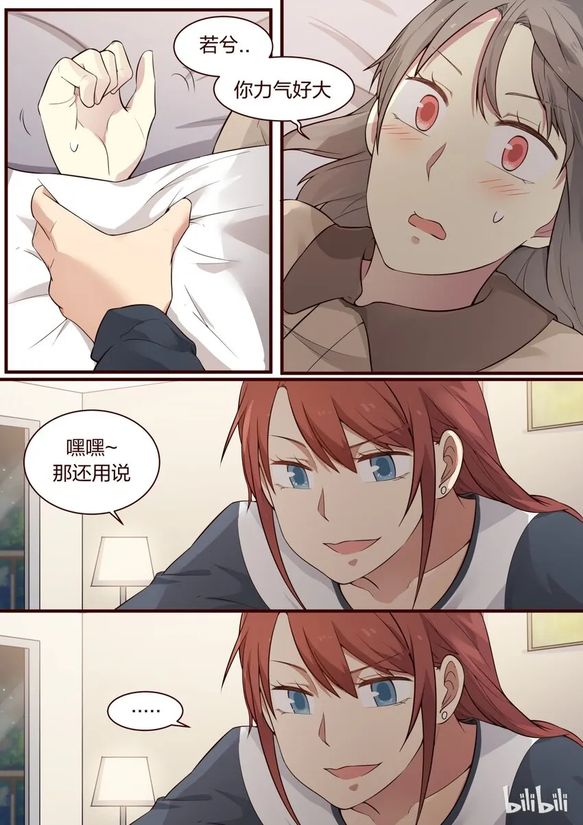 S1·296 第1页