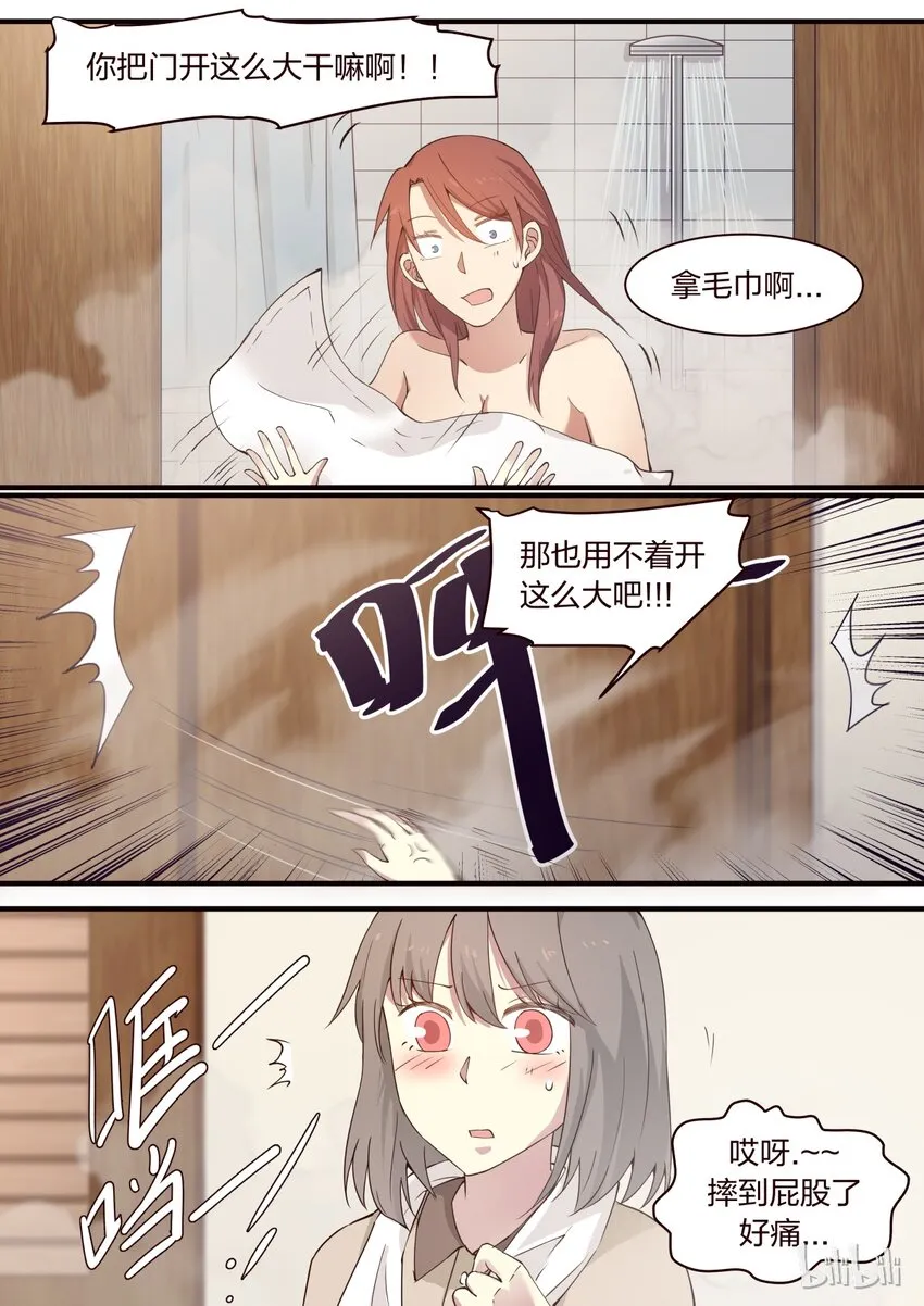 S1·295 第1页