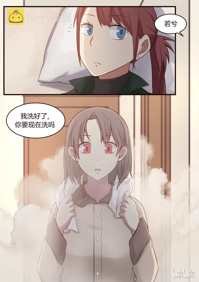 S1·294 第1页