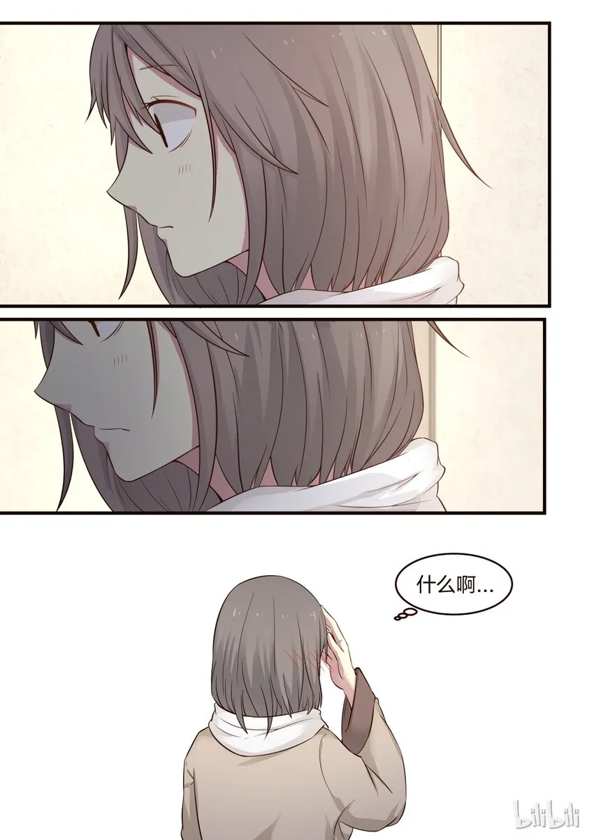 S1·294 第4页