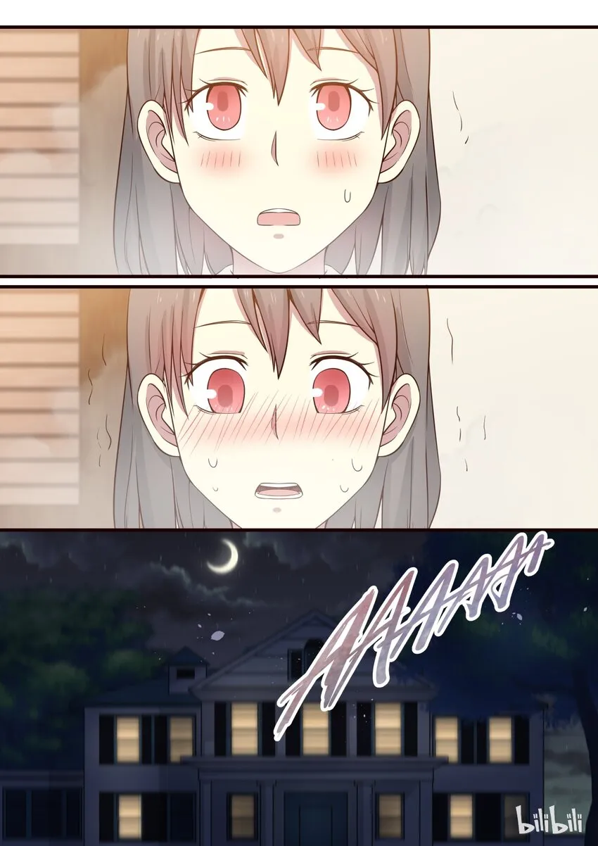 S1·294 第8页