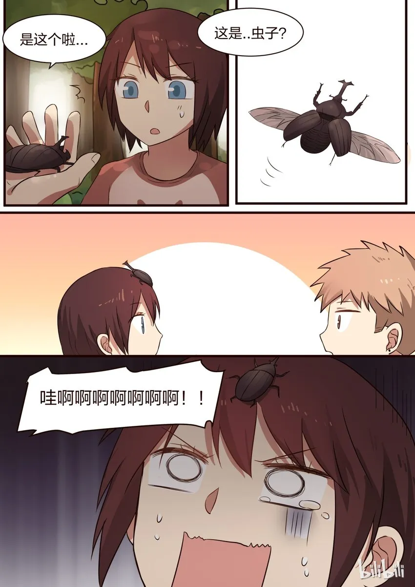 S1·293 第2页