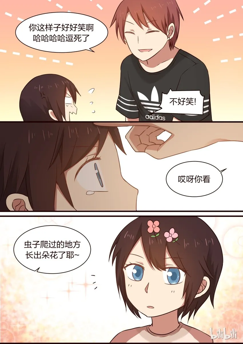 S1·293 第5页