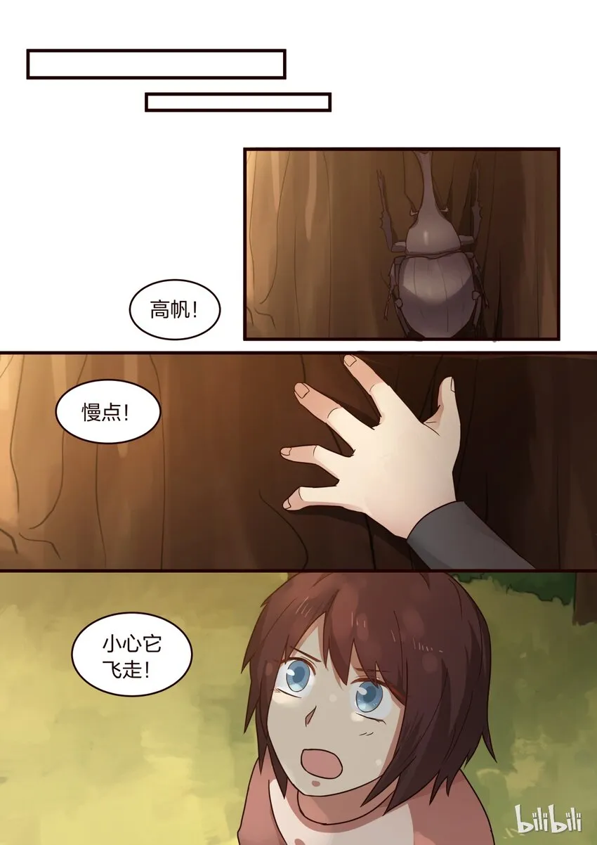 S1·292 第1页