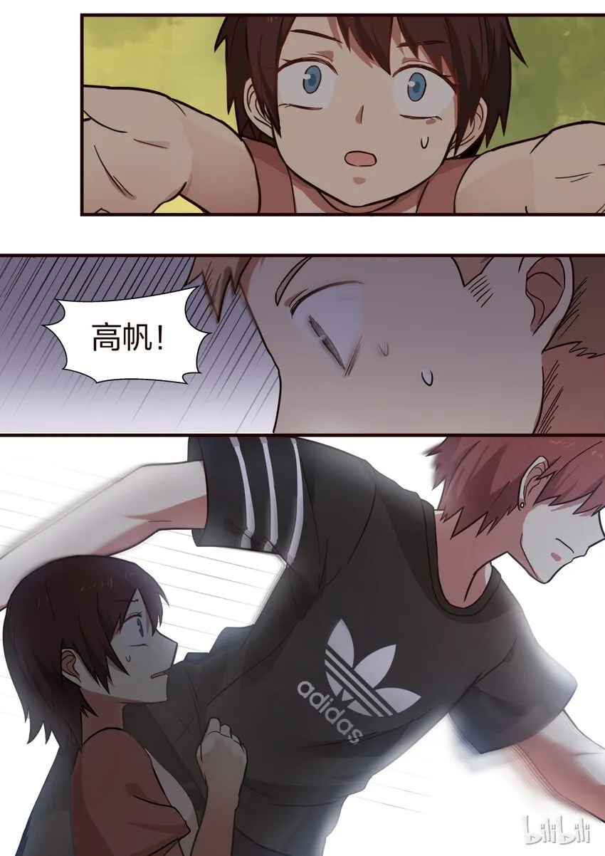 S1·292 第4页
