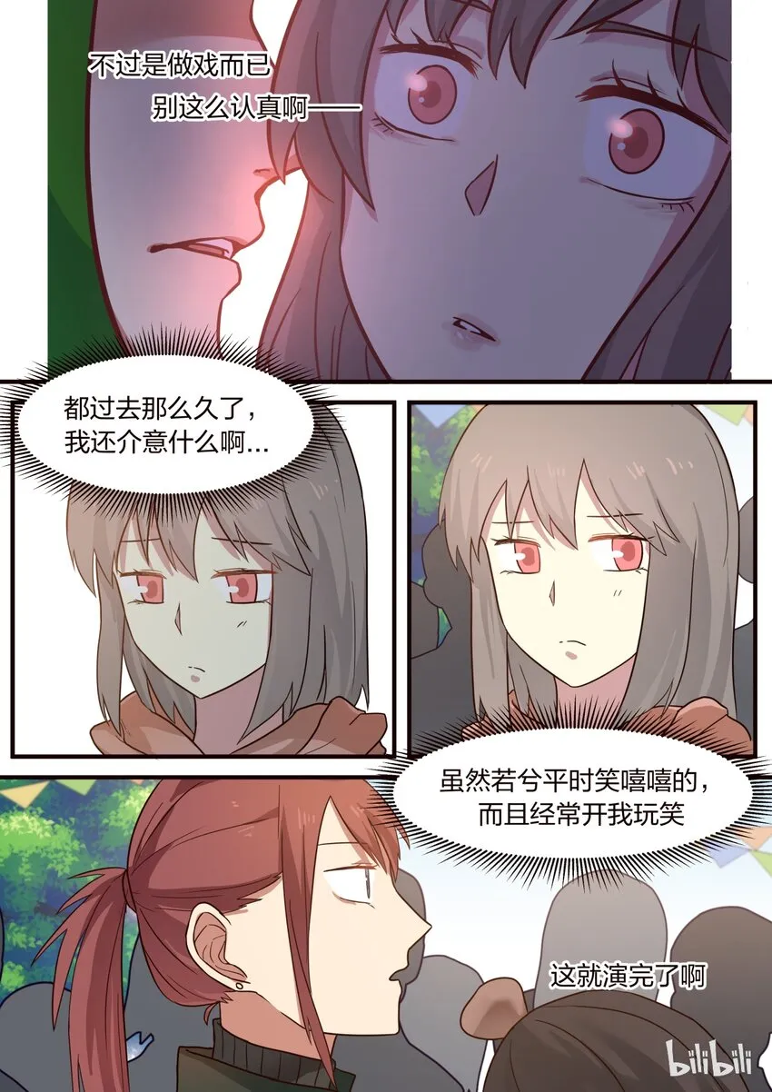 S1·291 第1页