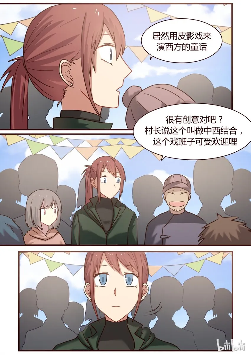 S1·290 第1页