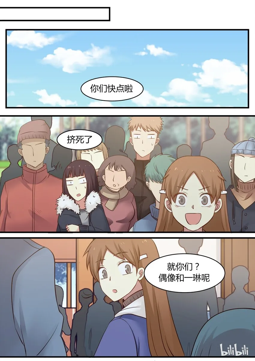 S1·289 第1页
