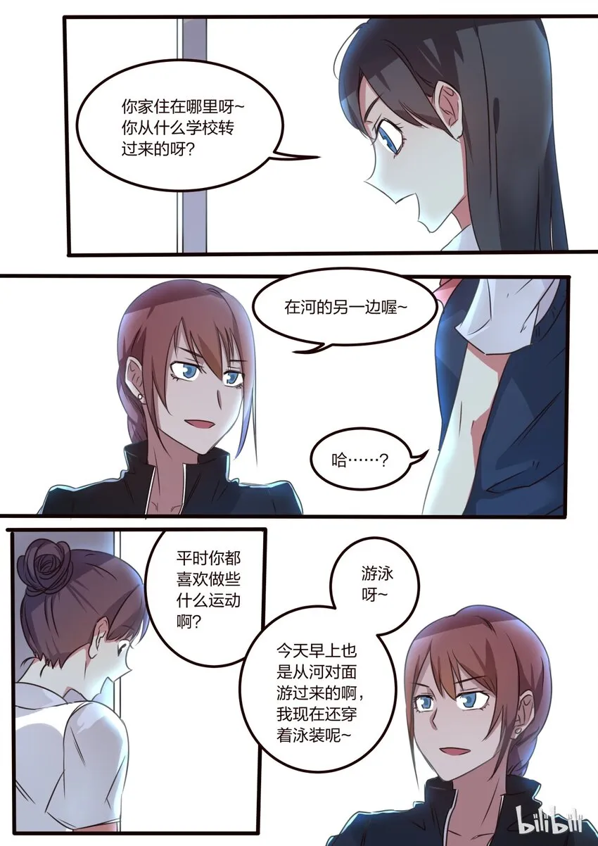 S1·5 第1页