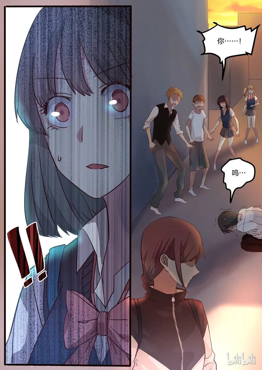 S1·9 第1页