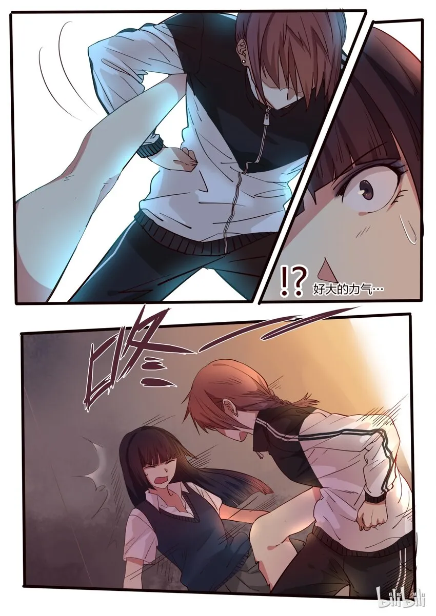 S1·10 第1页