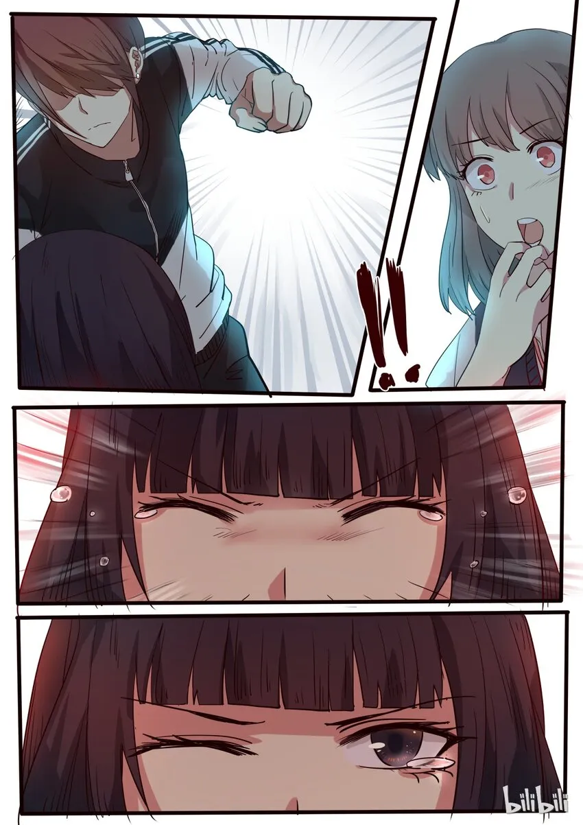 S1·10 第2页