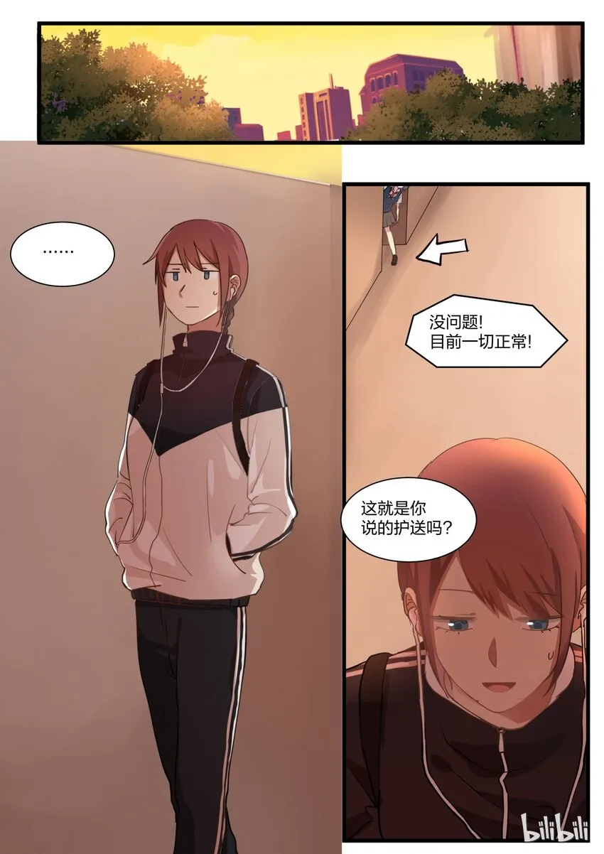 S1·17 第1页