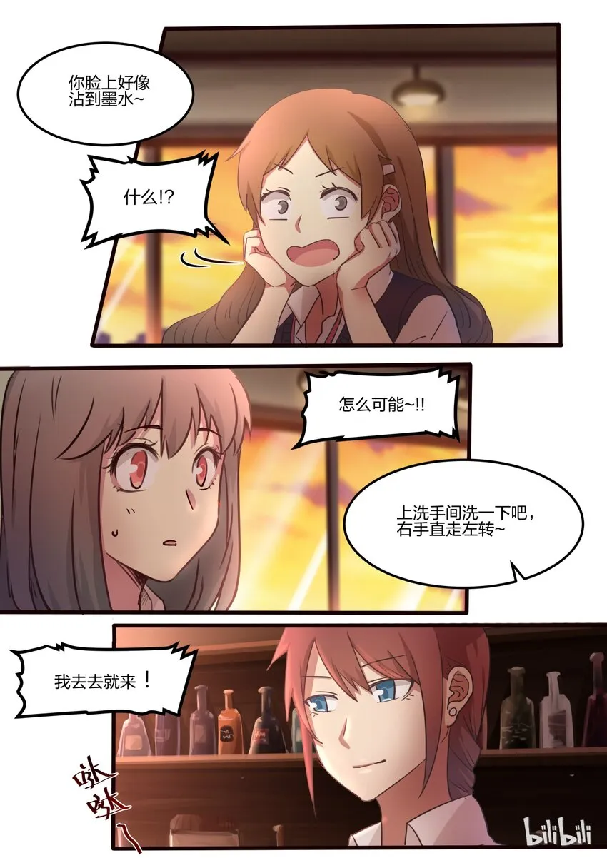 S1·18 第1页