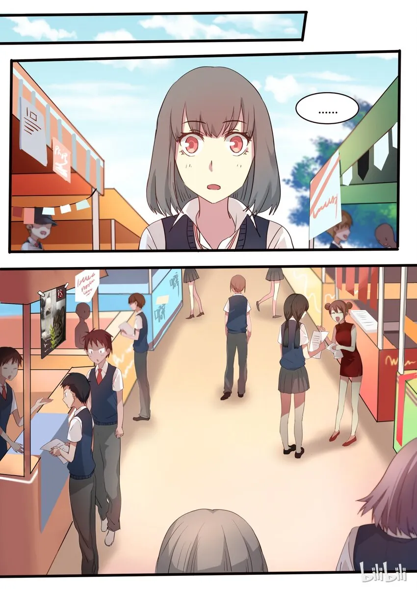 S1·19 第2页