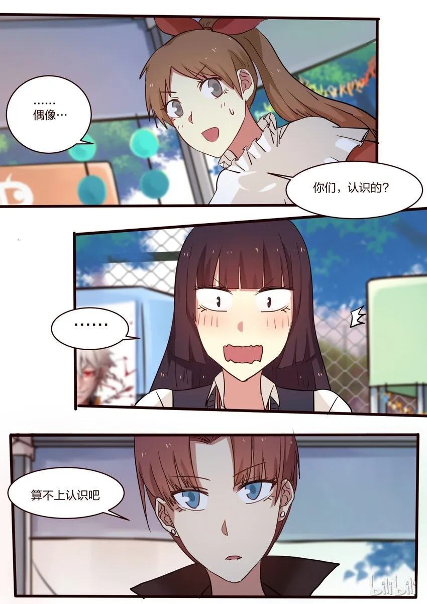 S1·25 第1页
