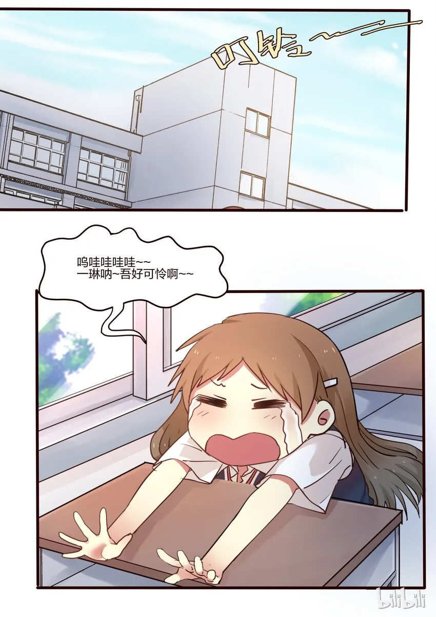 S1·30 第1页