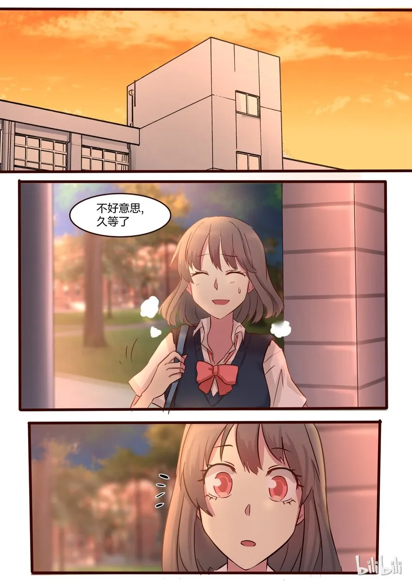 S1·36 第1页