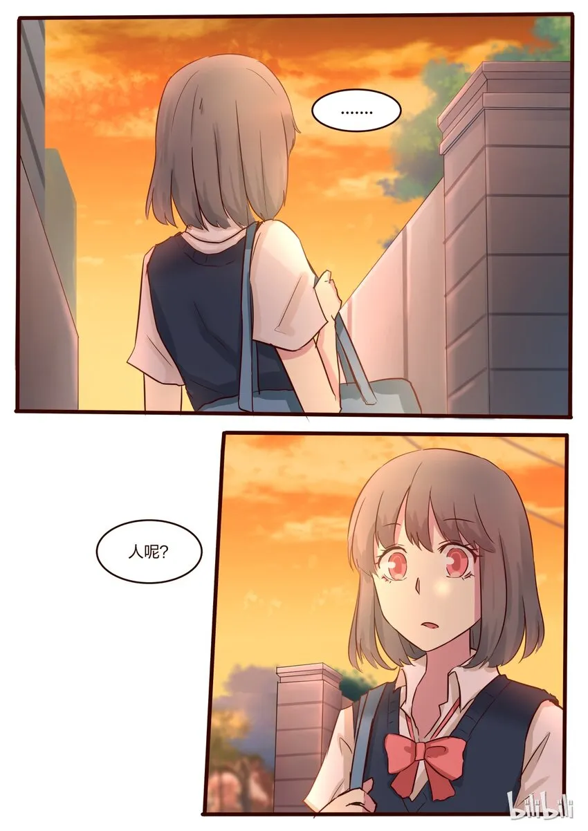 S1·36 第2页