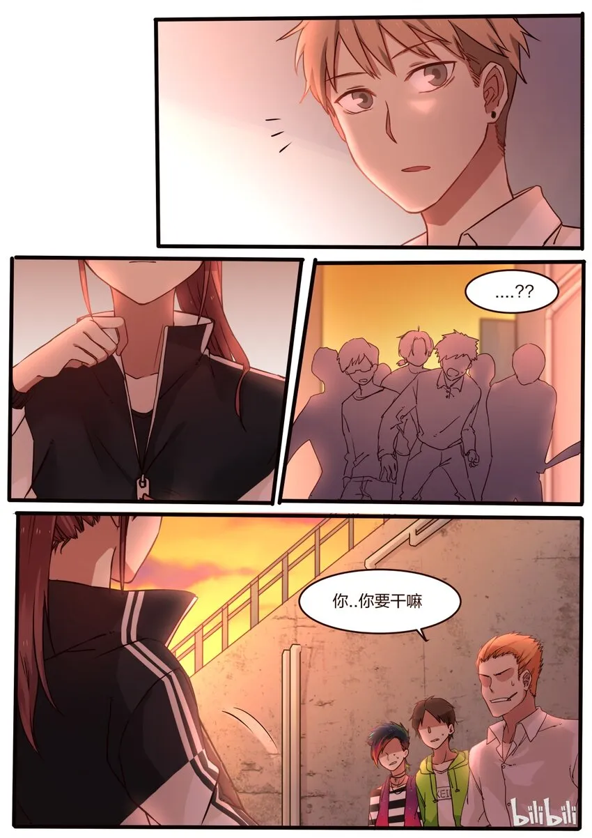 S1·37 第4页