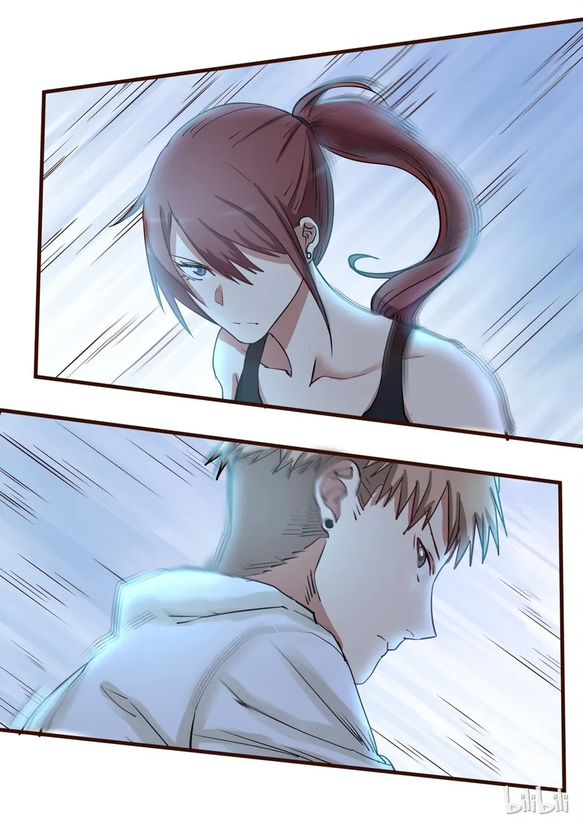 S1·38 第1页