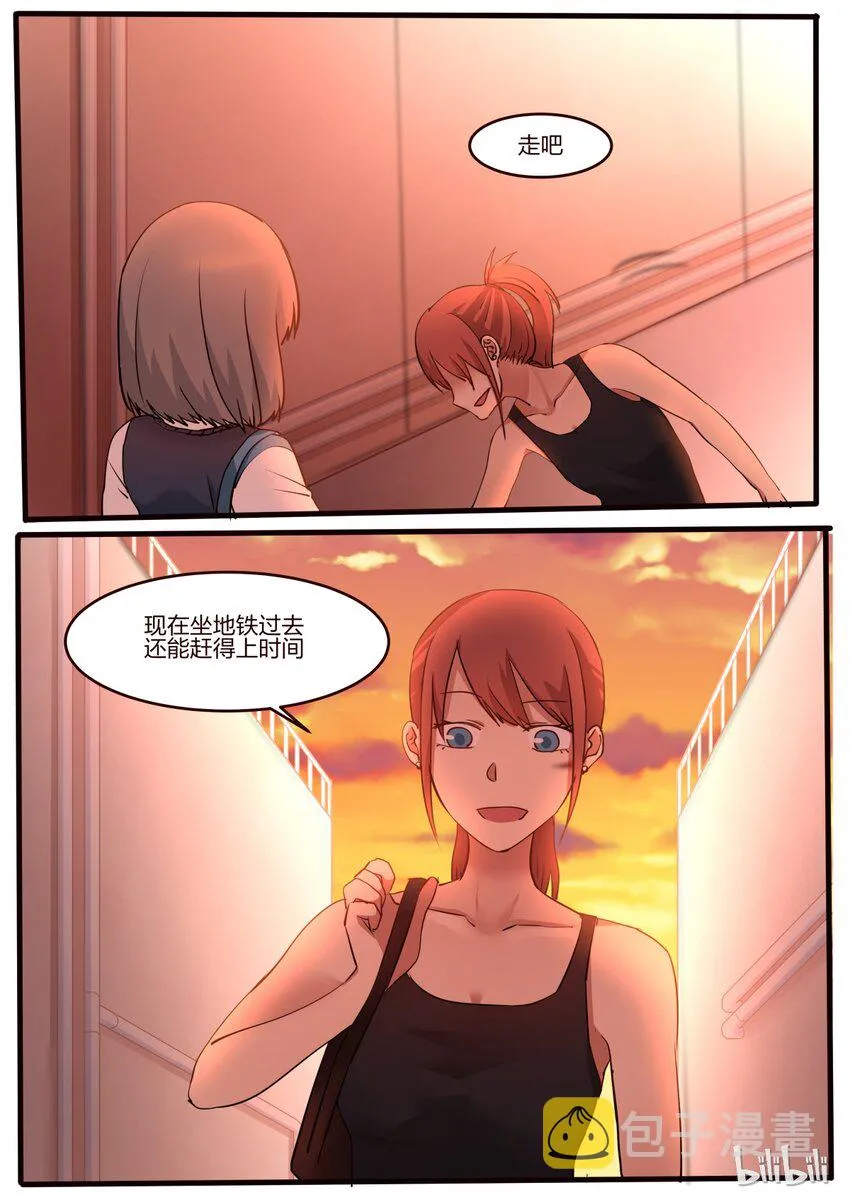 S1·42 第2页