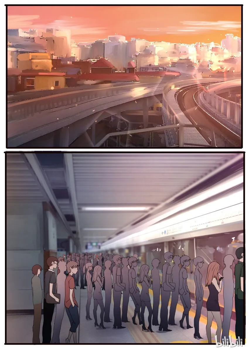S1·42 第5页