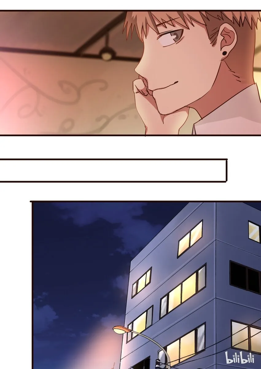 S1·45 第4页