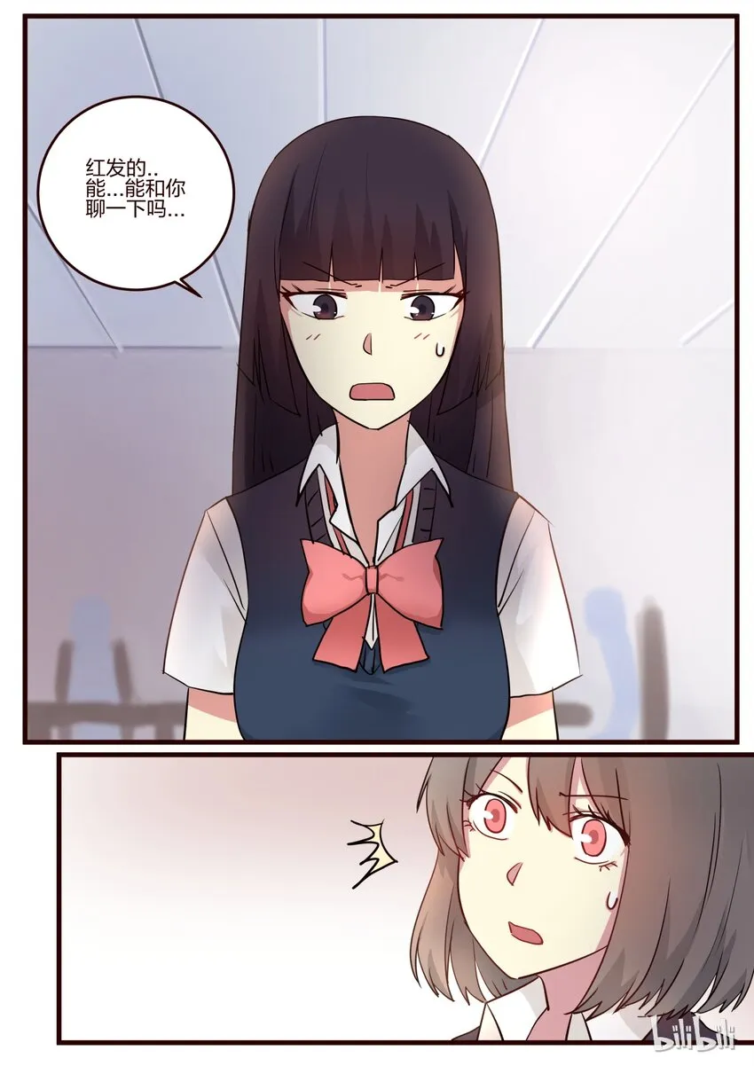 S1·48 第1页