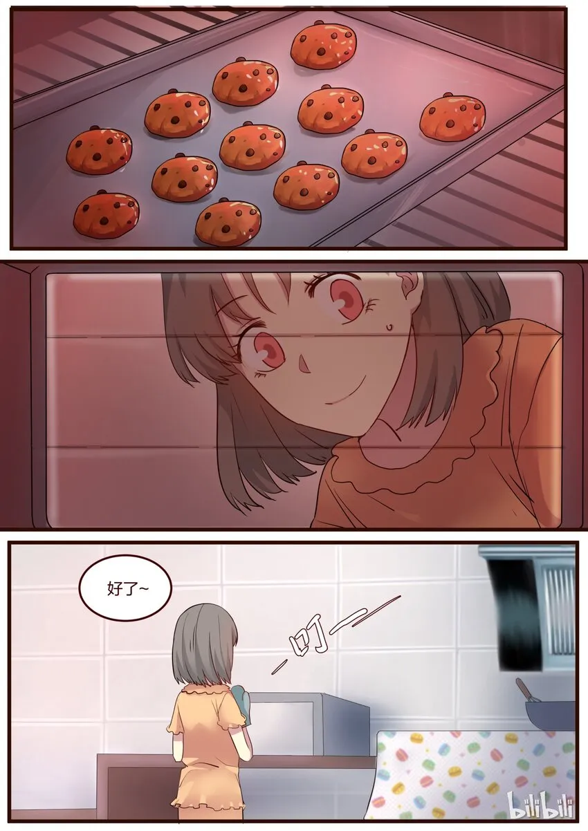 S1·50 第2页